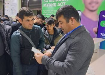 Тақвият додани корҳои фаҳмондадиҳӣ дар “Фурудгоҳи байналмилалии Кӯлоб”