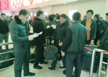 Вохӯриву суҳбатҳо бо шаҳрвандон дар “Фурудгоҳи банйалмилалии шаҳри Душанбе”