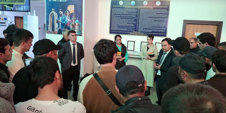 Бурдани корҳои фаҳмондадиҳӣ дар “Фурудгоҳи байналмилалии шаҳри  Душанбе”