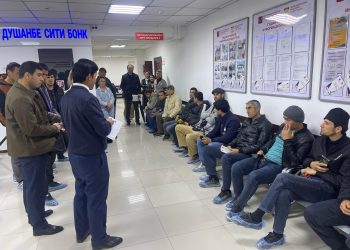 Вохӯриву суҳбатҳо бо шаҳрвандон- муҳоҷирони меҳнатӣ дар “Маркази сершуғли муҳоҷират”