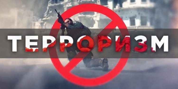 Пешгирии экстремизму терроризм дар ҷаҳони муосир