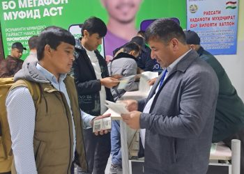 Корҳои фаҳмондадиҳӣ дар “Фурудгоҳи байналмилалии Кӯлоб”