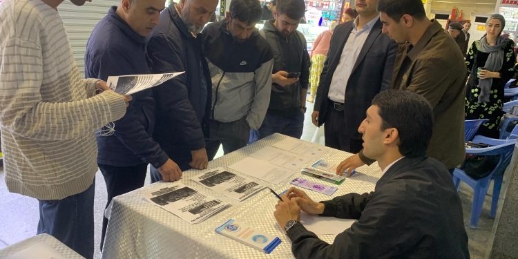 Ярмаркаи ҷойҳои кории холӣ ва вазифаҳои озод дар шаҳри Душанбе