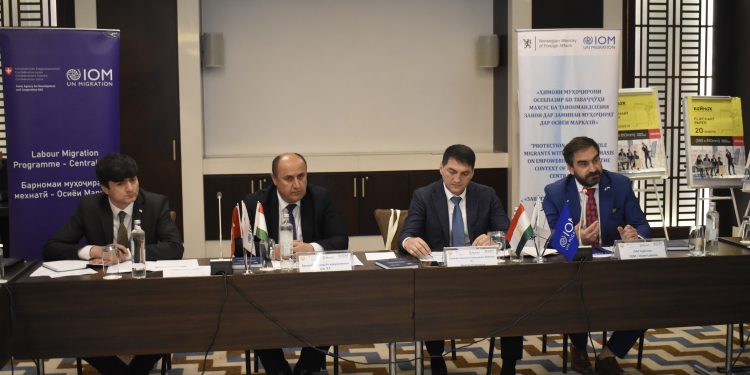 Дар Душанбе ҷаласаи панҷуми Шӯрои ҷамъиятӣ оид ба масъалаҳои муҳоҷират баргузор гардид