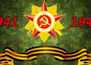 Вклад посланников Таджикистана в Великую Отечественную Войну (1941 – 1945)