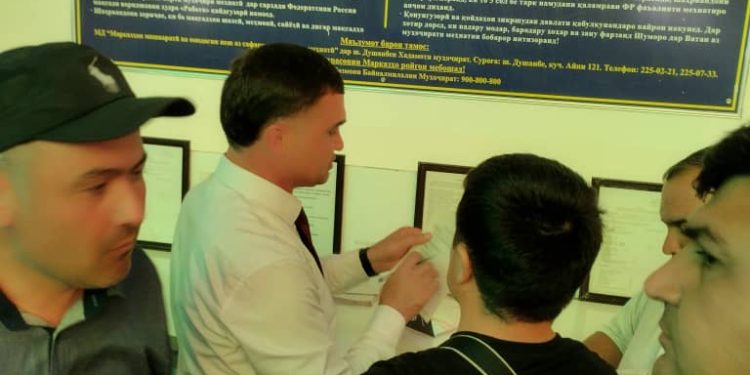 Суҳбату вохӯриҳои судманд дар “Фурудгоҳи байналмилалии Душанбе”