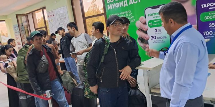 Ҳамарӯза корҳои иттилоотӣ-маърифати дар “Фурудгоҳи байналмилалии Кӯлоб” ҷоннок гардид