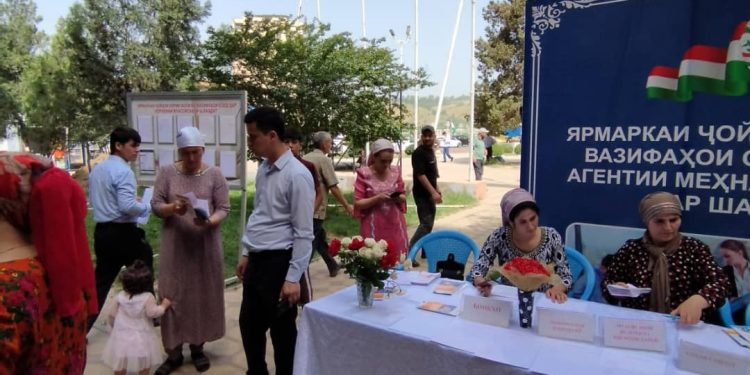 Ярмаркаи ҷойҳои кории холӣ ва вазифаҳои озод дар шаҳри Ваҳдат