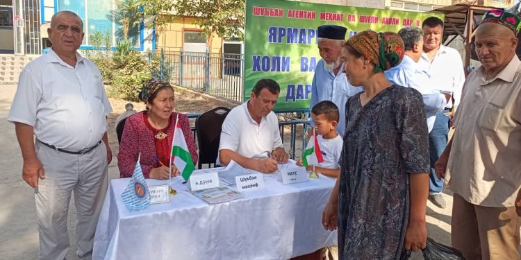 Ярмаркаи ҷойҳои  кории холӣ   дар  ноҳияи Дӯстӣ