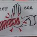 Коррупсия ба проблемаи глобалӣ мубаддал гардидааст