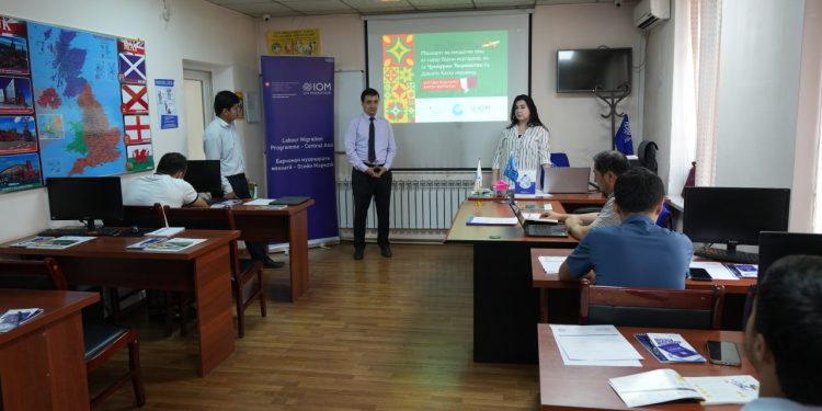 Семинар – машварати омӯзишӣ дар Хадамоти муҳоҷират