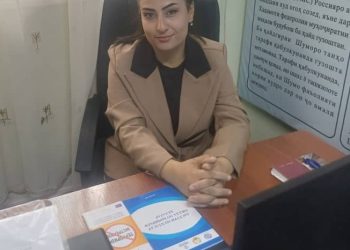 Роль Послания Президента Республики Таджикистан в реализации политики государства