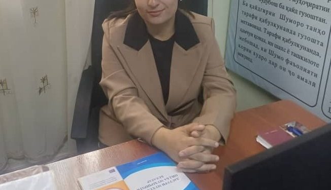 Роль Послания Президента Республики Таджикистан в реализации политики государства