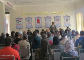 Рабочая группа провела плодотворную встречу с жителями села Шибанай сельского джамоата Чилча       