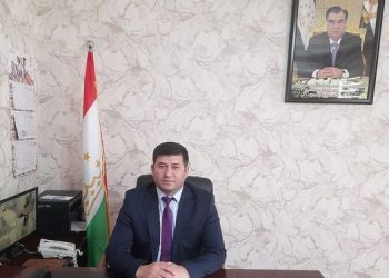 Конститутсия ва таъмини истиқлоли давлатӣ