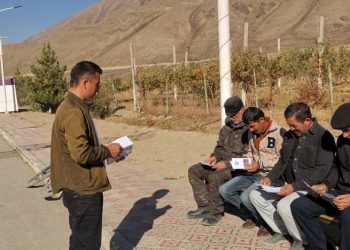 Корҳои фаҳмондадиҳӣ  дар дар ноҳияи Кӯҳистони Мастчоҳ