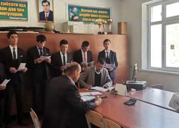 Плодотворная встреча в районе Кухистони Мастчох