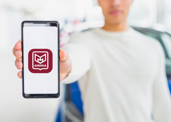 Маълумотнома оид ба барномаи “Амина” ва тарзи истифодабарии он