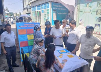 Ярмаркаи ҷойҳои кории холӣ дар шаҳри  Истаравшан