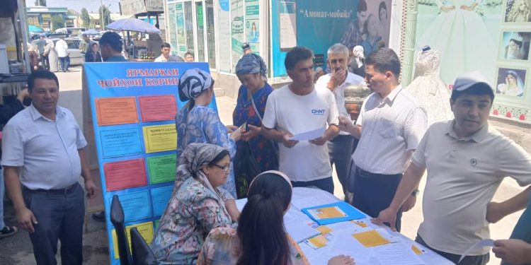 Ярмаркаи ҷойҳои кории холӣ дар шаҳри  Истаравшан