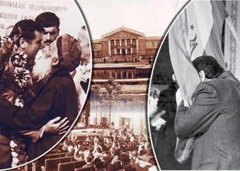 XVI сессия Верховного Совета и судьба Таджикистана