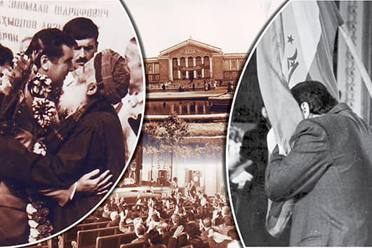 Иҷлосияи 16-уми Шӯрои Олӣ ва сарнавишти Тоҷикистон