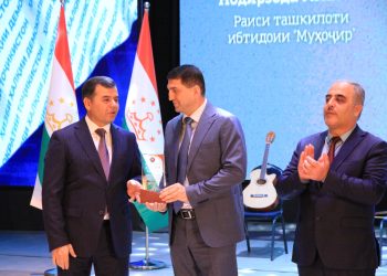 Ташкилоти ибтидоии “Муҳоҷир”- и Хадамоти муҳоҷират ғолиби озмун гардид