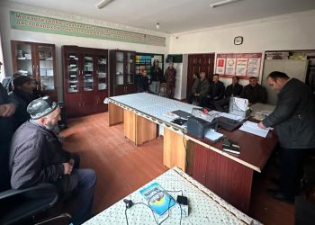 Вохӯрии судманд баҳри пешгирии экстремизм ва терроризм