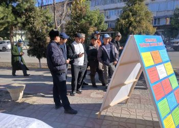 Ярмаркаи ҷойҳои кории холӣ ва вазифаҳои озод дар шаҳри Истаравшан