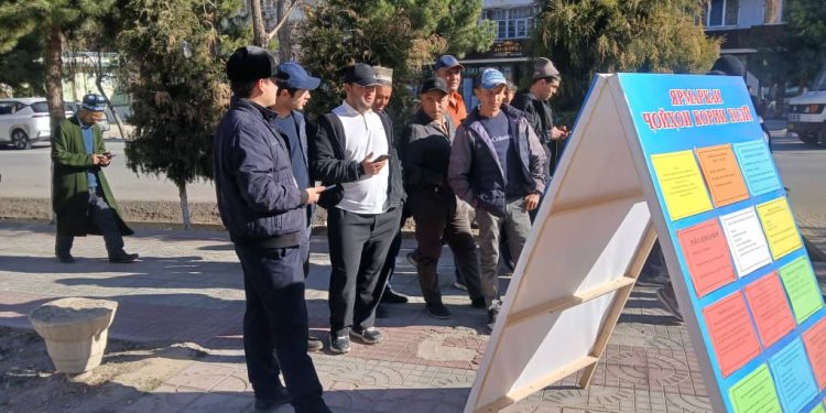 Ярмаркаи ҷойҳои кории холӣ ва вазифаҳои озод дар шаҳри Истаравшан