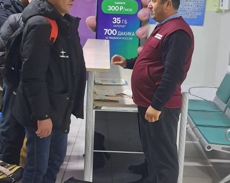 Бурдани корҳои фаҳмондадиҳӣ дар “Фурудгоҳи байналмилалии Кӯлоб” ҳамарӯза идома дорад