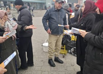 Идомаи корҳои фаҳмондадиҳӣ дар шаҳри Хуҷанд