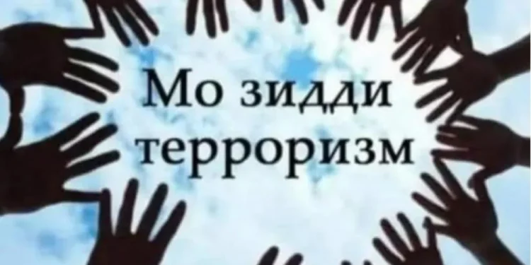 Молодёжь — главная сила общества и будущее государства