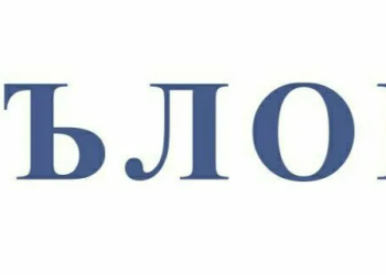 ЭЪЛОНИ МУҲИМ: МУСОҲИБАИ МУСТАҚИМ БО