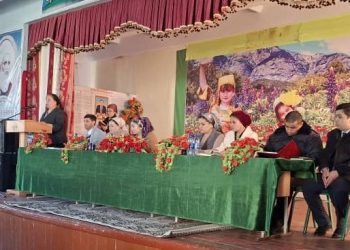 Шарҳу тавзеҳи Паёми Пешвои миллат дар ноҳияи Файзобод