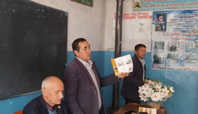 Шарҳу тавзеҳи Паём миёни сокинони ноҳияи Сангвор