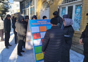 Ярмаркаи ҷойҳои кории холӣ дар шаҳрҳои Хуҷанд ва Истаравшан