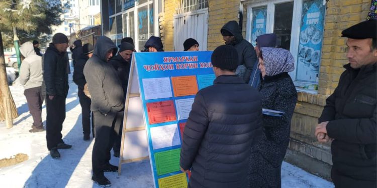 Ярмаркаи ҷойҳои кории холӣ дар шаҳрҳои Хуҷанд ва Истаравшан