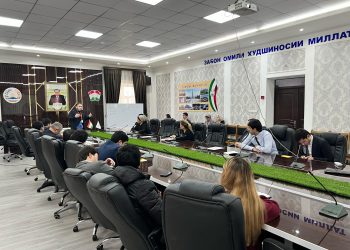 Семинари омӯзишӣ барои баланд бардоштани сатҳи дониш ва иқтидори кормандон
