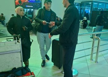 Идомаи корҳои фаҳмондадиҳӣ дар “Фурудгоҳи байналмилалии шаҳри  Душанбе”