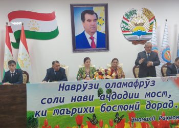 Наврӯз зеботарин ҷашни миллати тоҷик аст! Дар ноҳияи Варзоб таҳти унвони “Наврӯзи оламафрӯз – Иди аҷдодии миллати тоҷик” ҳамоиш доир гардид