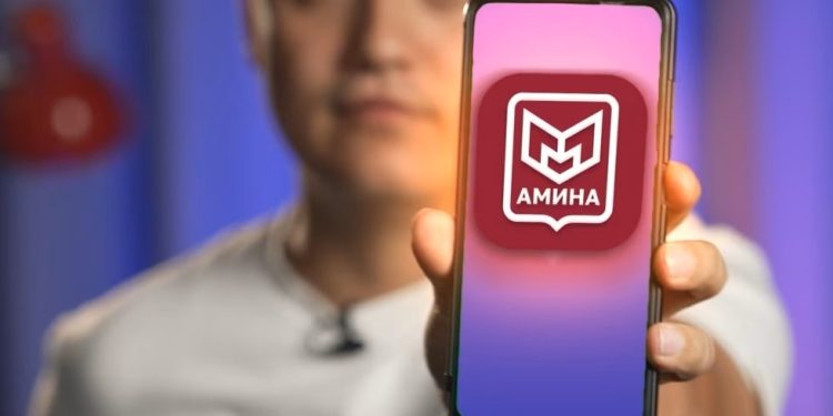 “Амина” – ёвари рақамии Шумо дар Москва ва вилояти он!