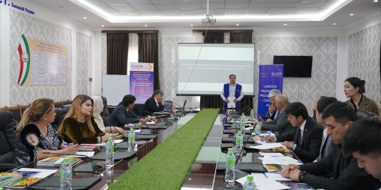 Курс повышения квалификации на тему «Предвыездная ознакомительная программа для трудовых мигрантов»