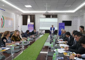 Омӯзиши такмилдиҳӣ дар мавзуи “Барномаи Роҳнамоии пеш аз сафар барои муҳоҷирони меҳнатӣ”