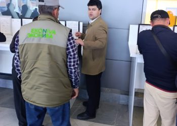 Продолжение разъяснительной работы в «Международном аэропорту города Душанбе»