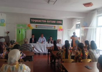 Чорабинии иттилоотӣ – фаҳмонидадиҳӣ дар “Коллеҷи тиббии шаҳри Исфара”