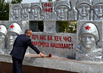 Урок истории человечества