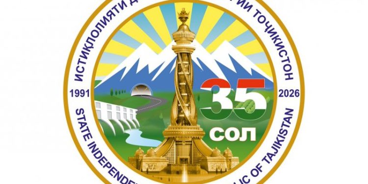 Независимость – это мир и единство, спокойствие и благополучие народа
