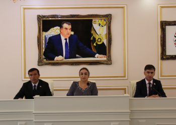 НАЦИОНАЛЬНОЕ ЕДИНСТВО – ЗАЛОГ ПРОЦВЕТАНИЯ РОДИНЫ. В Варзобском районе состоялась районная конференция, посвященная Дню национального единства