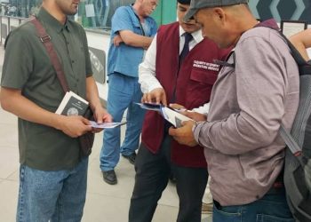 Продолжение рразъяснительной работы с гражданами в «Международном аэропорту города Душанбе»